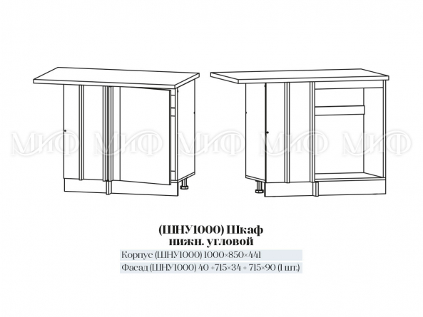 ШНУ 1000 фото 1